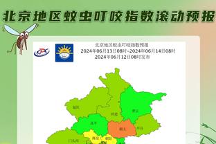 雷竞技体育登录平台截图0